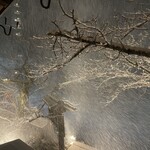 湯宿　せきや - 