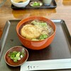 竹やぶ 箱根店