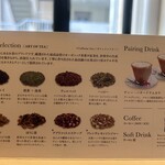 マーサーブランチ - 