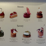 マーサーブランチ - 