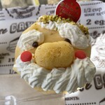 パティシエのおやつ - 