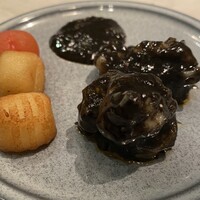 CINA New Modern Chinese - 