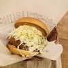 モスバーガー 島忠草加舎人店