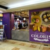 COLORIS matsuchika店