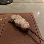 Yakitori Seri - 