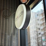 ティー スタンド ナナ - 