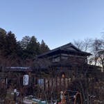 山梨ほうとう 浅間茶屋 - 