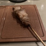 Yakitori Seri - 