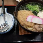 Mendokoro Kawayoshi - 鍋焼きうどん