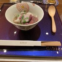 Gibier MIYAMA - 