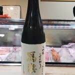 末広寿司 - 冩樂　大吟醸　しずく取り グラス1800円