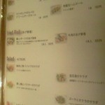 betonamubisutoroajiathiko - 生春巻、揚げ春巻、サラダのメニュー。アレンジを加えたこれらの料理でこのお店の実力を測れます。