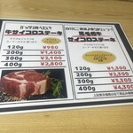 レストランカフェ ペンギン - 