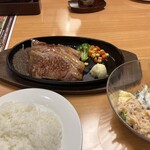 ステーキ宮 - 