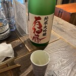 立ち呑み ツキノコグマ - 