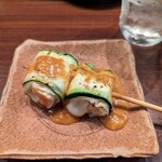 Robata Shikabari - 