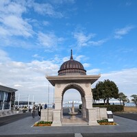 THE WHARF HOUSE YAMASHITA KOEN - 