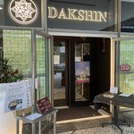 DAKSHIN - 