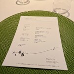 モリエール モンターニュ - 