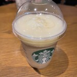 スターバックス コーヒー  - 