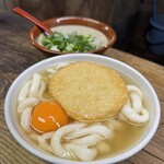 みやけうどん - 