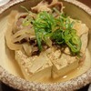 すいば - 肉豆腐