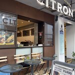 CITRON - テイクアウトも