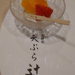 天ぷら 辻 - あまーい