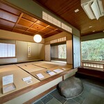 中華そば うお静 - 真鶴町立中川一政美術館 茶室