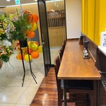 家系らーめん 金井家 - 