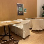 Rice people, Nice people! Nagoya