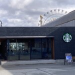 スターバックスコーヒー - 