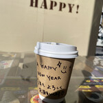 パティシエのおやつ - 