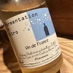 ワイン食堂 トキワ - 