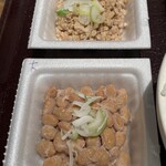 Nattou Koubou Sendaiya - 国産大粒・国産ひきわり