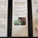 カフェタナカ - 