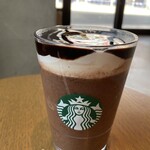 スターバックスコーヒー - 