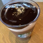 スターバックスコーヒー - 