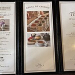 カフェタナカ - 