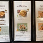 カフェタナカ 本店 - 