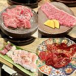 Suyaki Shio Horumon A Koube Sakaba - 