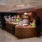 クラブハリエ - 2024.1 日本橋三越店 店舗外観