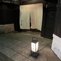 京味 もと井 - 