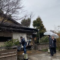 いもぼう 平野家本家 - 