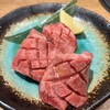 肉匠みちば