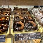 Mister Donut - 