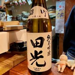 ゑゞ塩梅 - 田光　雄町　純米吟醸