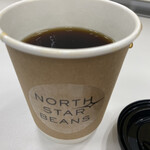 NorthStar Beans - 