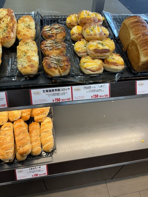 サンヴァリエ ステイ店 - 苫小牧（パン）の写真