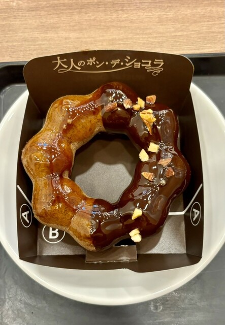 ミスタードーナツ イオンモール苫小牧ショップ（mister Donut） - 苫小牧（ドーナツ）の写真